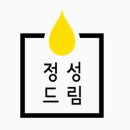 (주)푸드팩토리 이미지