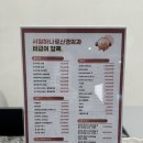 대영의료기 | 울산 디스크 전문 신경외과 추천 <서일하나로신경외과> 디스크 잘보는 병원