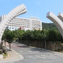동의과학대학교(과정평가형)