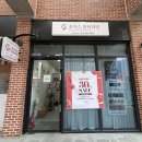 메트로메디칼 | 초이스뷰티ㅣ김포 구래동 피부 기기관리 솔직 후기