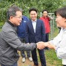 능금축산 네이버블로그