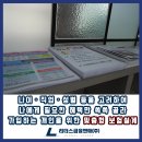 리더스금융종합컨설팅