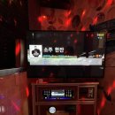 대흥노래연습장 이미지