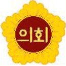 양지축사 이미지