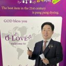 메디사랑 이미지