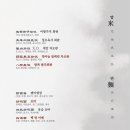 (주)팔복 - 1068 | (주)팔복