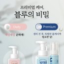 온누리뿌리약국 | 생리 필수템, 애프리여성청결제 추천 뿌리는 Y존 미스트 1순위 이유 알겠네