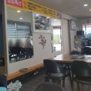 거창대로 이미지