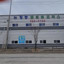 글로벌자동차정비 이미지