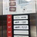 레이지클라우드