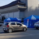 삼척시 문화예술회관 광장 이미지