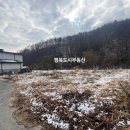 연곡리 농장 이미지