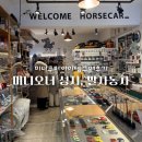 사람과자동차 | 미니 쿠퍼 오너들의 성지, 말자동차 후기