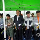 러브 하우스 이미지