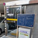 토곡어린이작은도서관 | 부산 도서관 들락날락 토곡어린이작은도서관과 연잎공원 놀이터