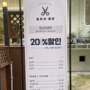 상남동187 이미지