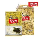 김* - 미추홀구 승학길 61 | 김*