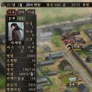 부흥 농장2 이미지