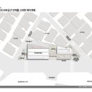 세모건축사사무소 이미지