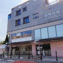 영천강로 119번길 이미지