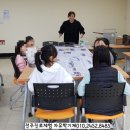 기린봉노인복지관 이미지