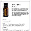 아로담 이미지