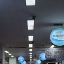 월용상회 이미지