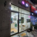 요아정 이름 바꾸세요~ 건강한간식의정석으로ㅋㅋ (요거트아이스크림의정석 후기)