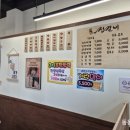 진갈비부천범박점 | [부천 갈비 맛집]범박동 갈비 맛집 진갈비 부천범박점- 아이랑 다녀온 후기(주차,메뉴 정보)