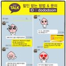 굿모텔 이미지