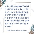 호진이네 이미지