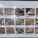풍국면성남