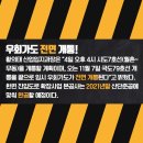 산단도로2 이미지