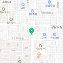 부동산뱅크강남공인중개사사무소 이미지