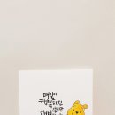 라라행복힐링