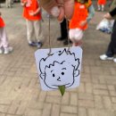 고고고노래연습장 | 아이고고 깨비의숲마을 어린이 서울숲 숲체험 후기