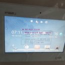 대성크린 이미지