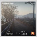 운곡보건지소 이미지