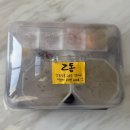 오션나비드풀빌라 | 포항 애견동반펜션 추천 | 오션뷰 독채 숙소 오션나비드풀빌라 2호실 후기