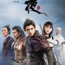 장야4로 이미지