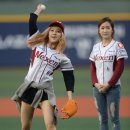 엘린 이미지