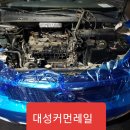 대성크리닝 이미지