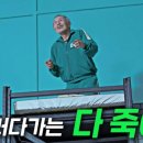 길수산 - 남동구 장도로 86-17 | 길수산