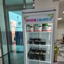 연산3동 행정복지센터 이미지