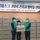 안산덴탈 경기인터넷신문