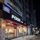 푸드카페김밥천국 - 완주군 기지로 51 | 푸드카페김밥천국