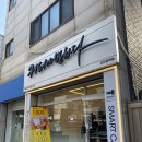 커피에 반하다 인천청학점