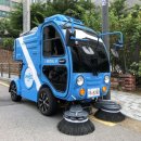 염리공영주차장 이미지