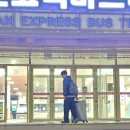 우등세탁 네이버블로그