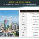 병점역약국 이미지